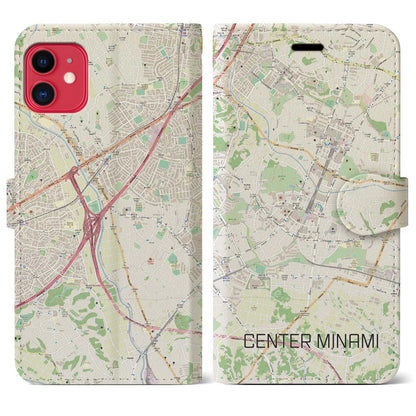 【センター南（神奈川県）】地図柄iPhoneケース（手帳タイプ）ナチュラル・iPhone 11 用
