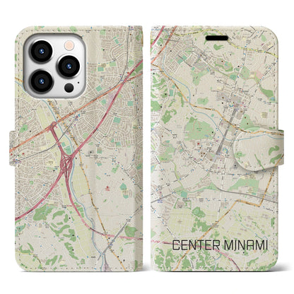 【センター南（神奈川県）】地図柄iPhoneケース（手帳タイプ）ナチュラル・iPhone 13 Pro 用