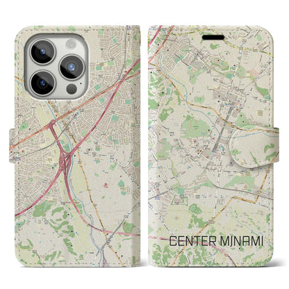【センター南（神奈川県）】地図柄iPhoneケース（手帳タイプ）ナチュラル・iPhone 15 Pro 用
