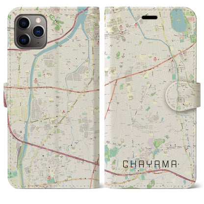 【茶山（福岡県）】地図柄iPhoneケース（手帳タイプ）ナチュラル・iPhone 11 Pro Max 用
