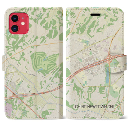 【千葉ニュータウン中央（千葉県）】地図柄iPhoneケース（手帳タイプ）ナチュラル・iPhone 11 用