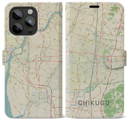【筑後（福岡県）】地図柄iPhoneケース（手帳タイプ）ナチュラル・iPhone 15 Pro Max 用