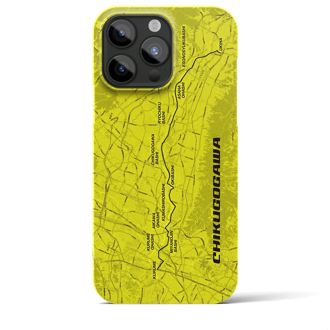 Recipro × Crossfield【筑後川】地図柄iPhoneケース（バックカバータイプ・イエロー）iPhone 15 Pro Max 用