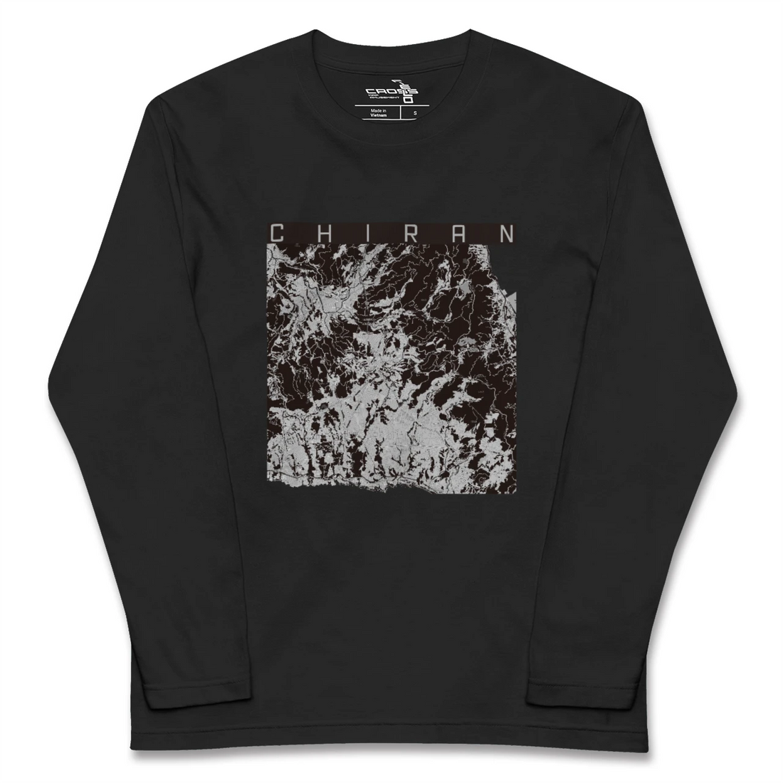 【知覧(鹿児島県)】地図柄ロングスリーブTシャツ