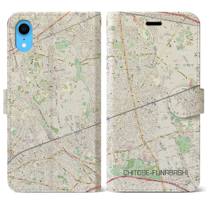 【千歳船橋（東京都）】地図柄iPhoneケース（手帳タイプ）ナチュラル・iPhone XR 用