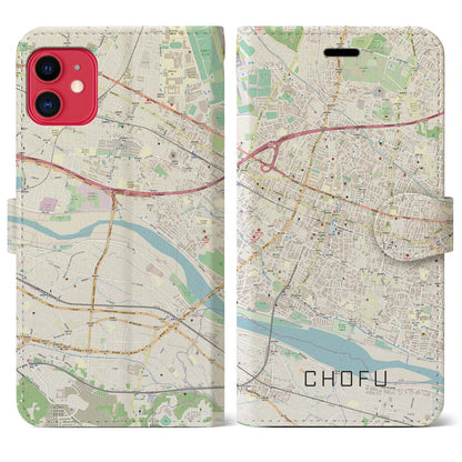 【調布（東京都）】地図柄iPhoneケース（手帳タイプ）ナチュラル・iPhone 11 用