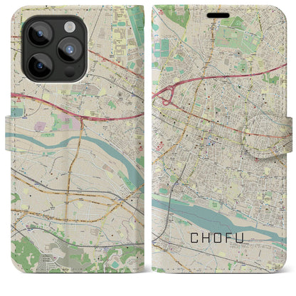【調布（東京都）】地図柄iPhoneケース（手帳タイプ）ナチュラル・iPhone 15 Pro Max 用