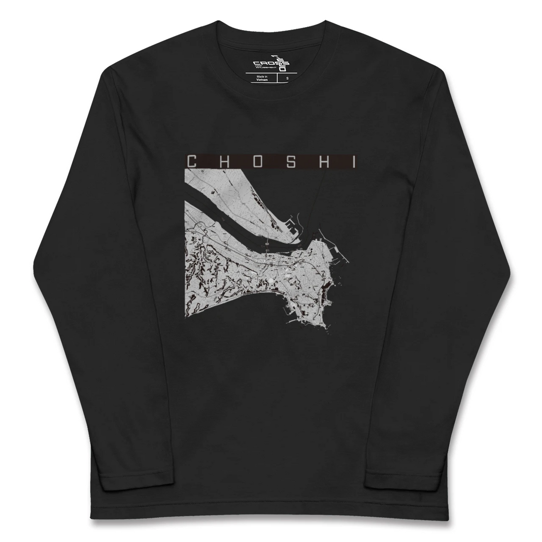 【銚子(千葉県)】地図柄ロングスリーブTシャツ