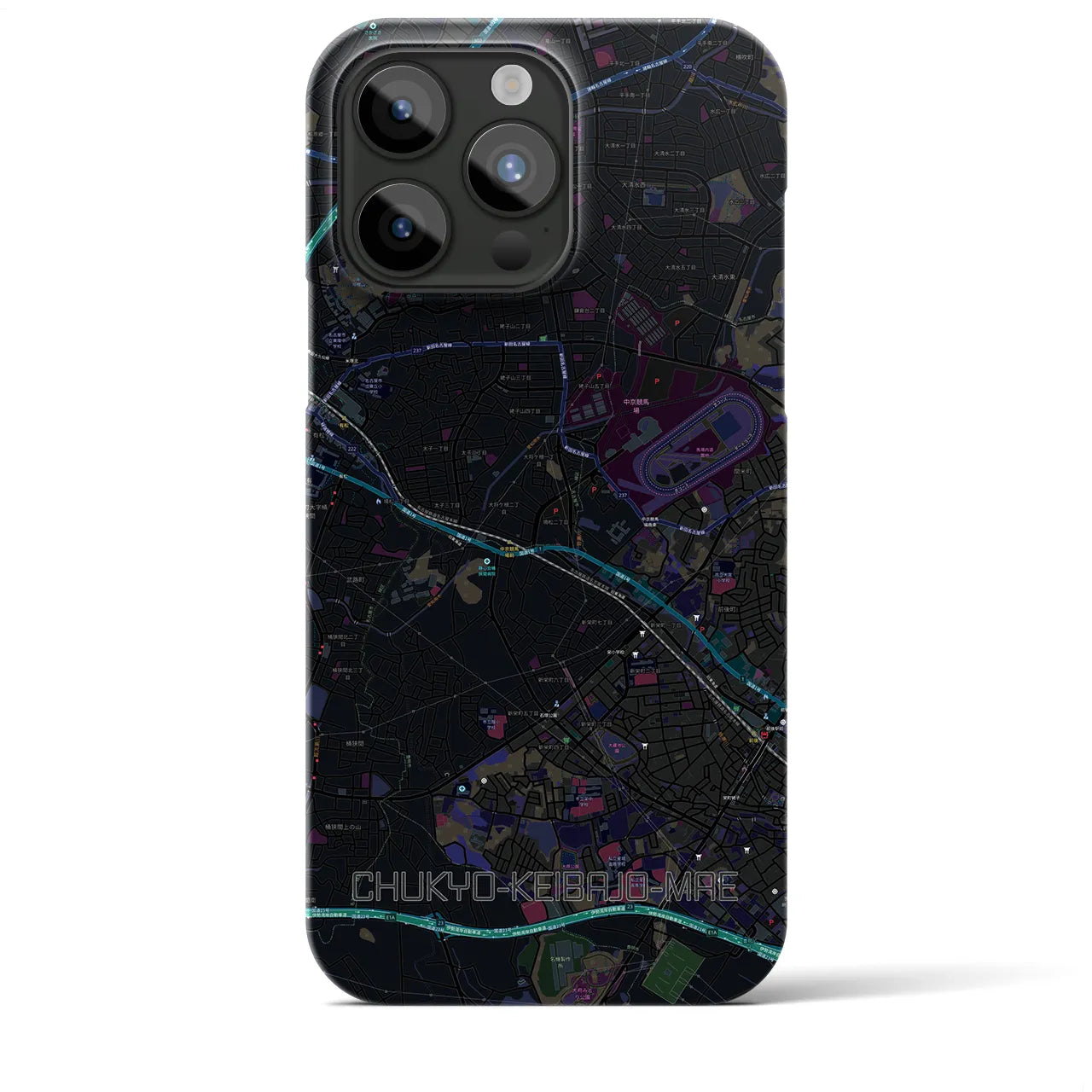 【中京競馬場前】地図柄iPhoneケース（バックカバータイプ・ブラック）iPhone 15 Pro Max 用