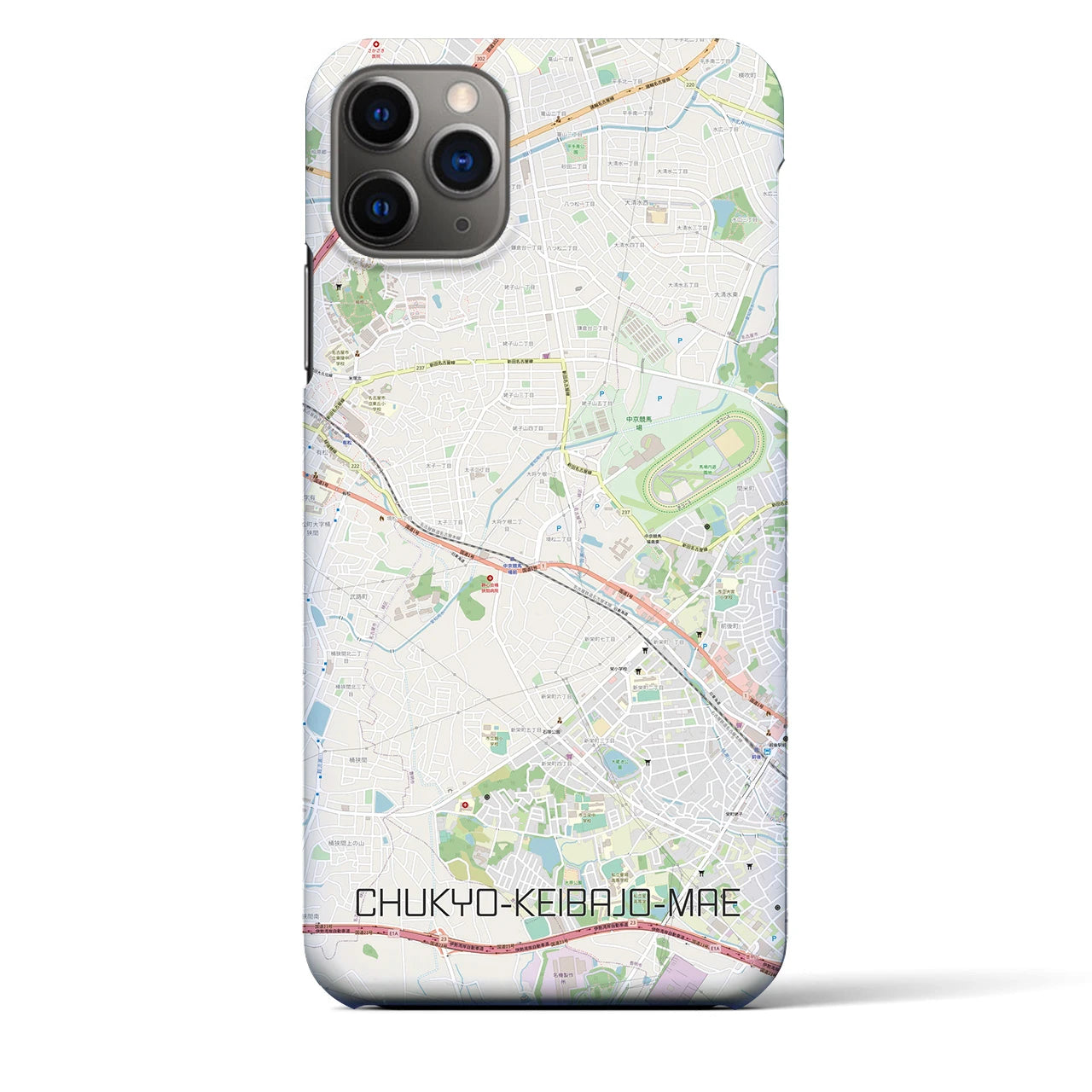 【中京競馬場前】地図柄iPhoneケース（バックカバータイプ・ナチュラル）iPhone 11 Pro Max 用