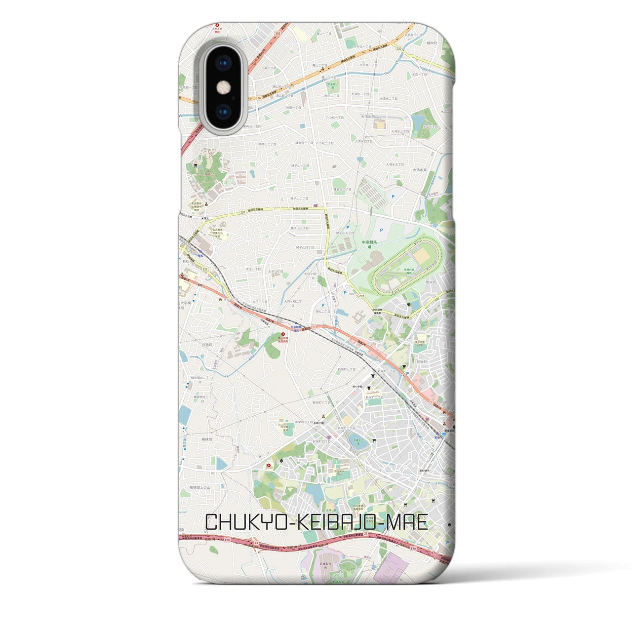 【中京競馬場前】地図柄iPhoneケース（バックカバータイプ・ナチュラル）iPhone XS Max 用