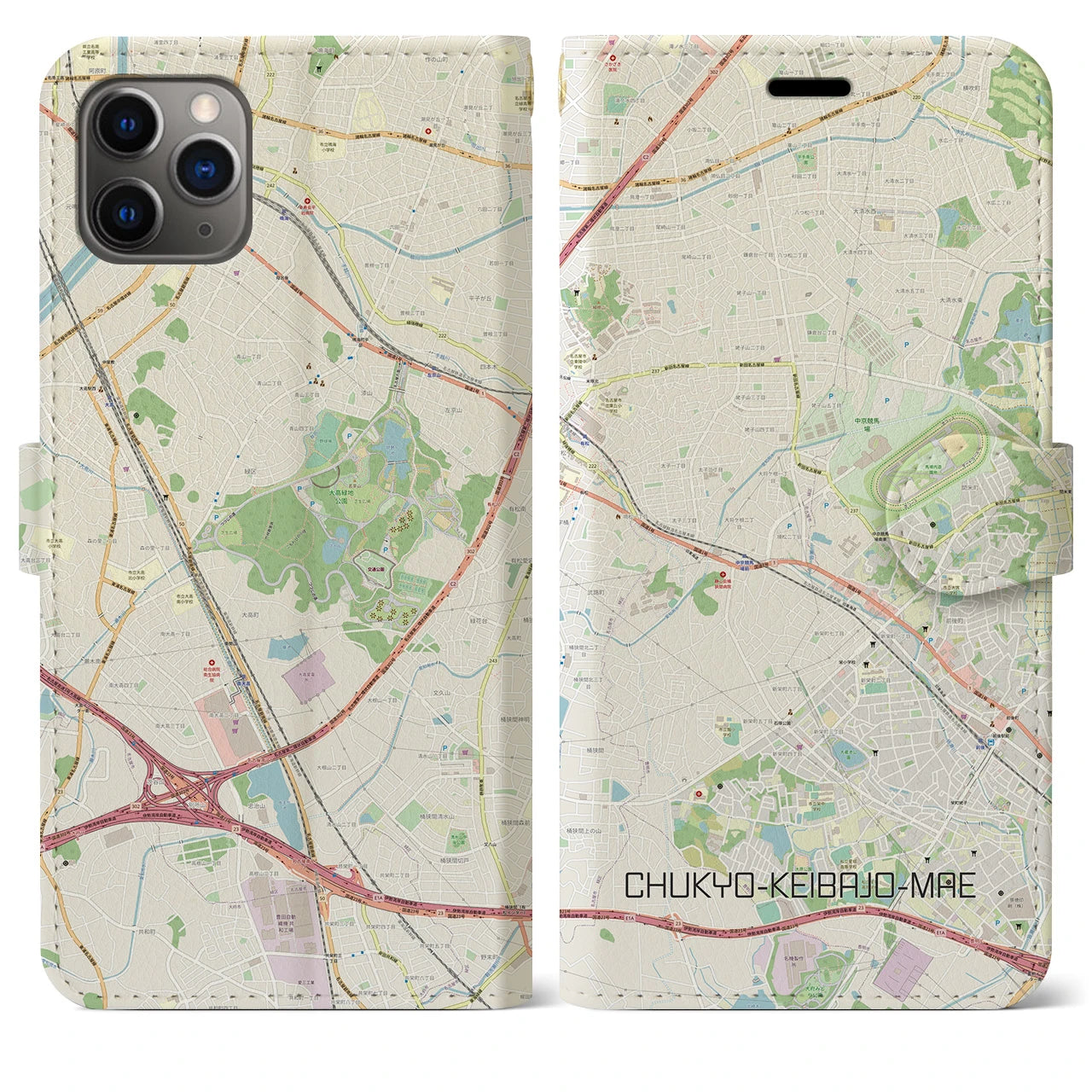 【中京競馬場前】地図柄iPhoneケース（手帳両面タイプ・ナチュラル）iPhone 11 Pro Max 用