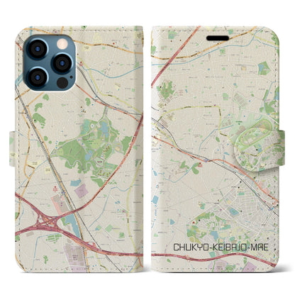 【中京競馬場前（愛知県）】地図柄iPhoneケース（手帳タイプ）ナチュラル・iPhone 12 / 12 Pro 用