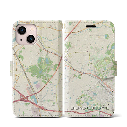 【中京競馬場前（愛知県）】地図柄iPhoneケース（手帳タイプ）ナチュラル・iPhone 13 mini 用