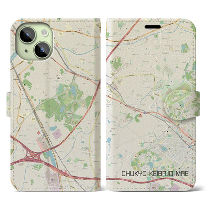 【中京競馬場前（愛知県）】地図柄iPhoneケース（手帳タイプ）ナチュラル・iPhone 15 用