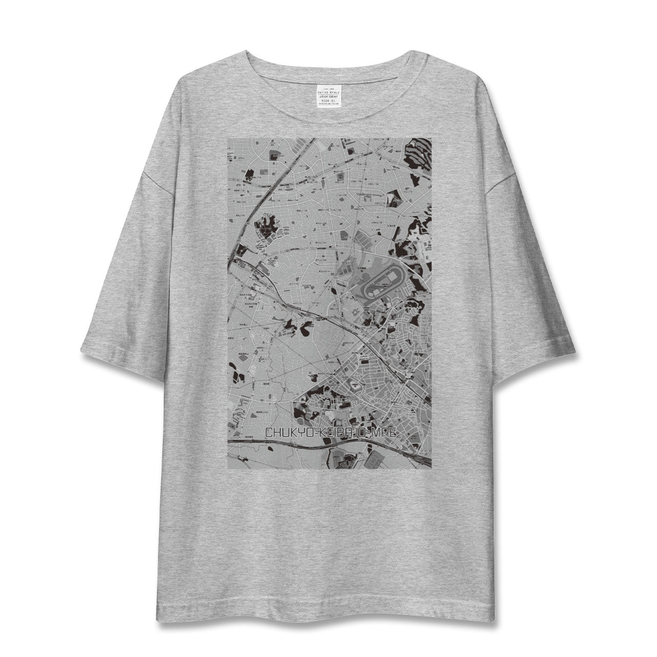 【中京競馬場前（愛知県）】地図柄ビッグシルエットTシャツ