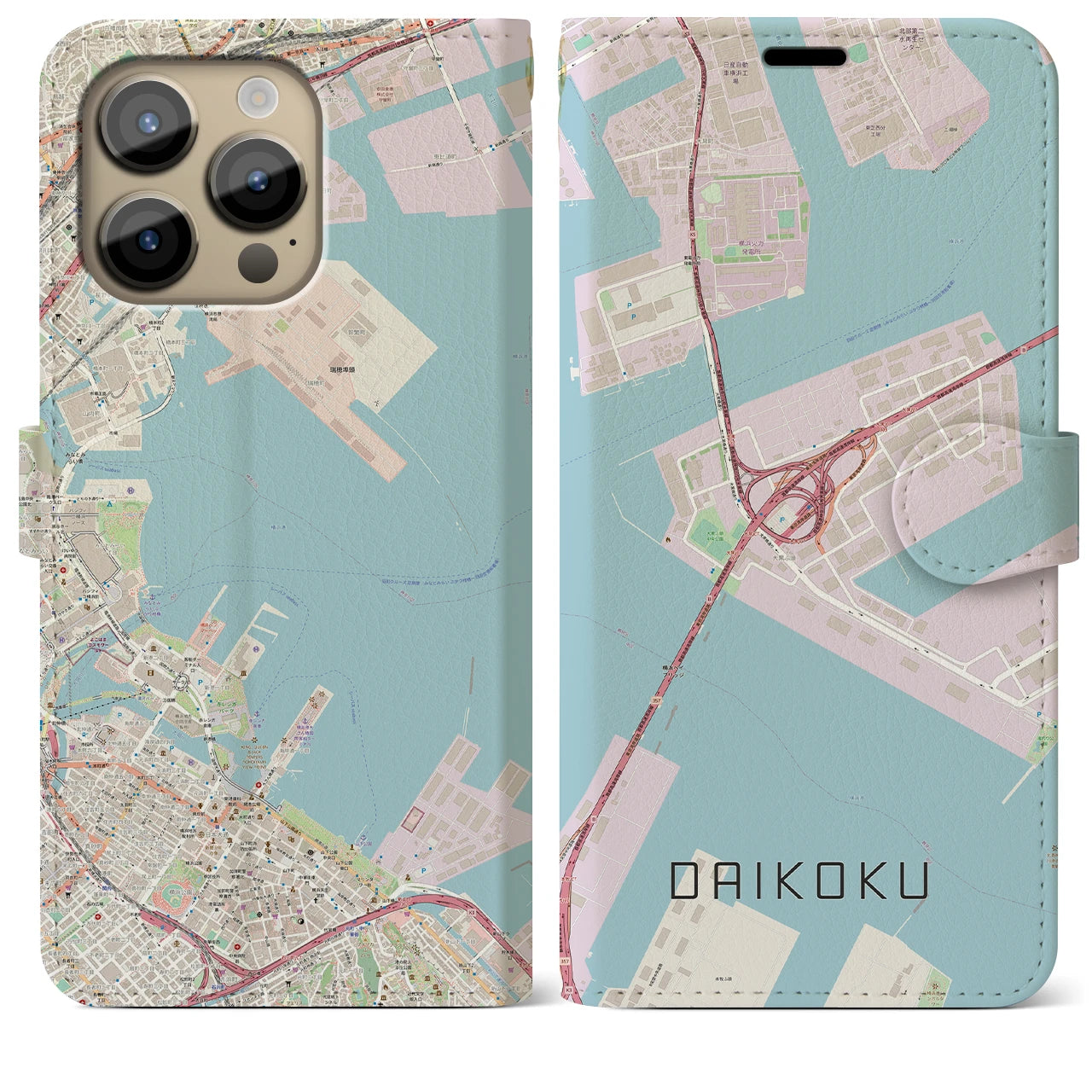 【大黒】地図柄iPhoneケース（手帳両面タイプ・ナチュラル）iPhone 14 Pro Max 用