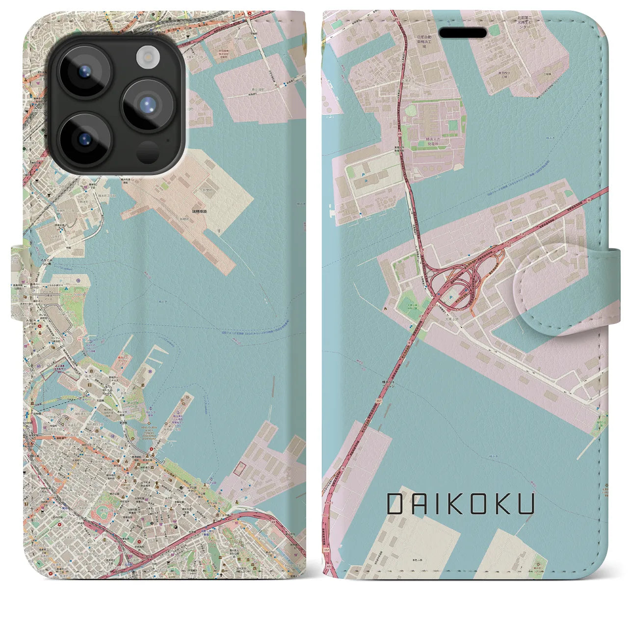 【大黒】地図柄iPhoneケース（手帳両面タイプ・ナチュラル）iPhone 15 Pro Max 用