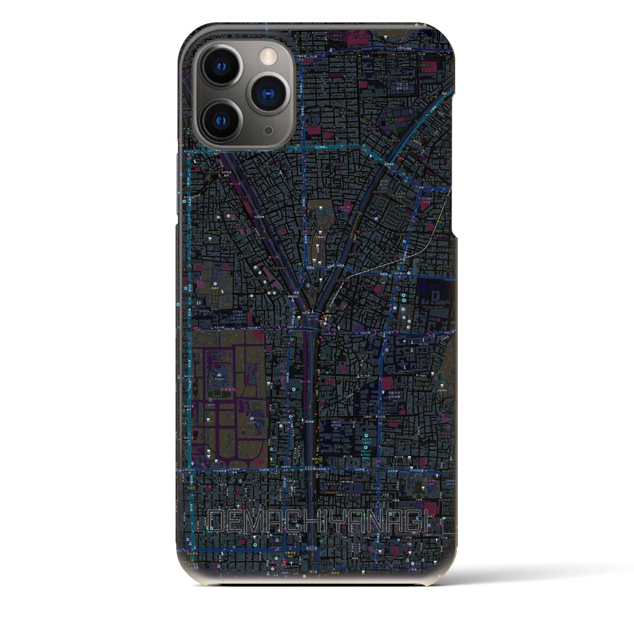 【出町柳】地図柄iPhoneケース（バックカバータイプ・ブラック）iPhone 11 Pro Max 用