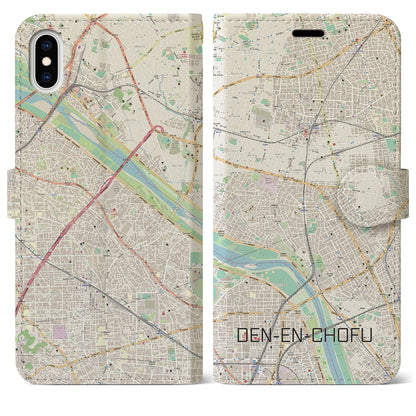 【田園調布（東京都）】地図柄iPhoneケース（手帳タイプ）ナチュラル・iPhone XS Max 用