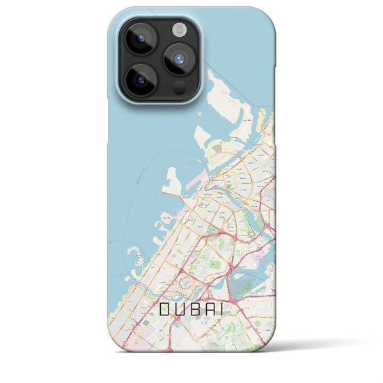 【ドバイ】地図柄iPhoneケース（バックカバータイプ・ナチュラル）iPhone 15 Pro Max 用
