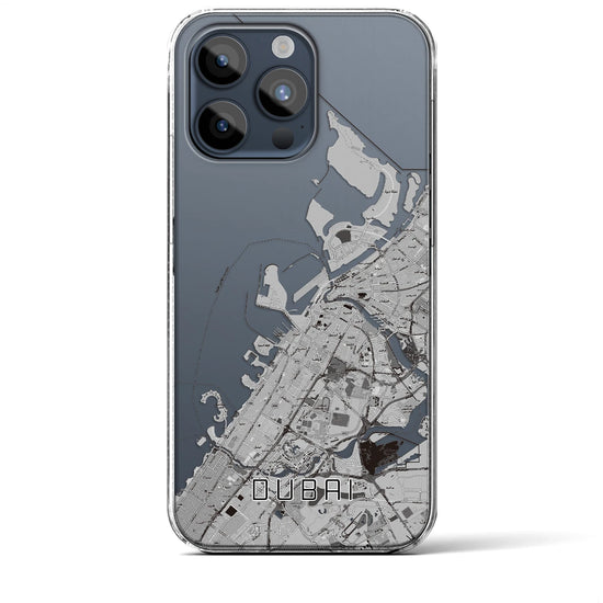 【ドバイ】地図柄iPhoneケース（クリアタイプ・モノトーン）iPhone 15 Pro Max 用