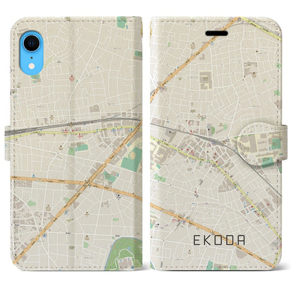 【江古田（東京都）】地図柄iPhoneケース（手帳タイプ）ナチュラル・iPhone XR 用