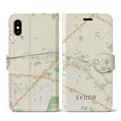 【江古田（東京都）】地図柄iPhoneケース（手帳タイプ）ナチュラル・iPhone XS / X 用