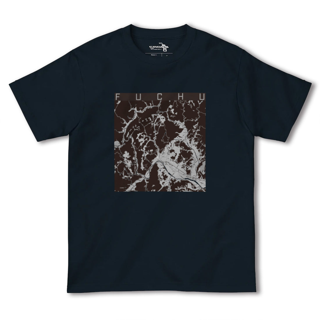【府中(広島県)】地図柄ヘビーウェイトTシャツ
