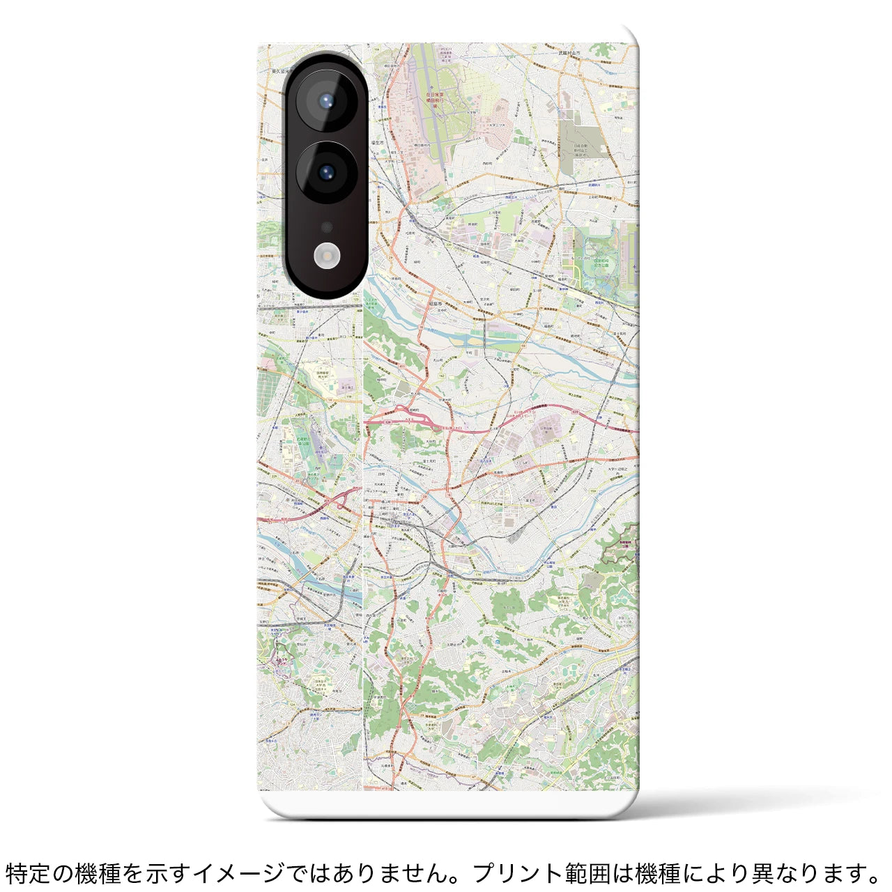 【府中2】地図柄iPhoneケース（手帳両面タイプ・ナチュラル）iPhone 14 Pro 用