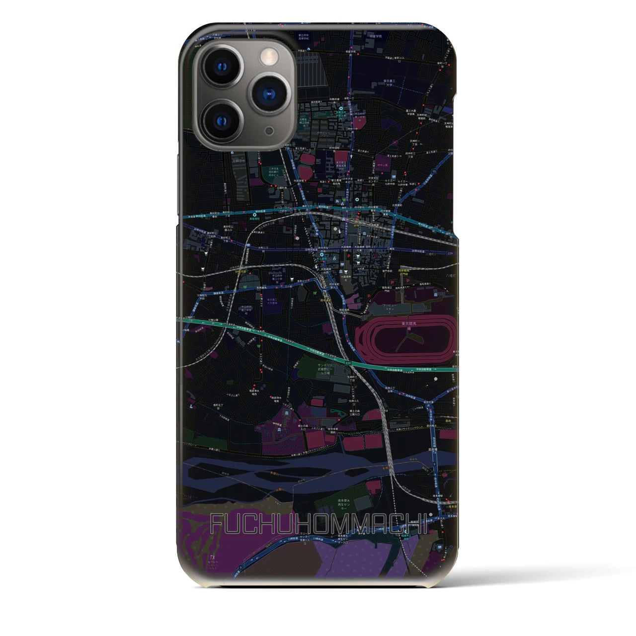 【府中本町】地図柄iPhoneケース（バックカバータイプ・ブラック）iPhone 11 Pro Max 用
