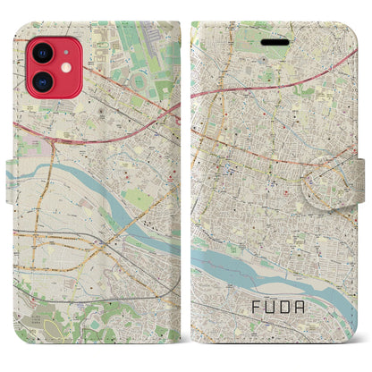 【布田（東京都）】地図柄iPhoneケース（手帳タイプ）ナチュラル・iPhone 11 用