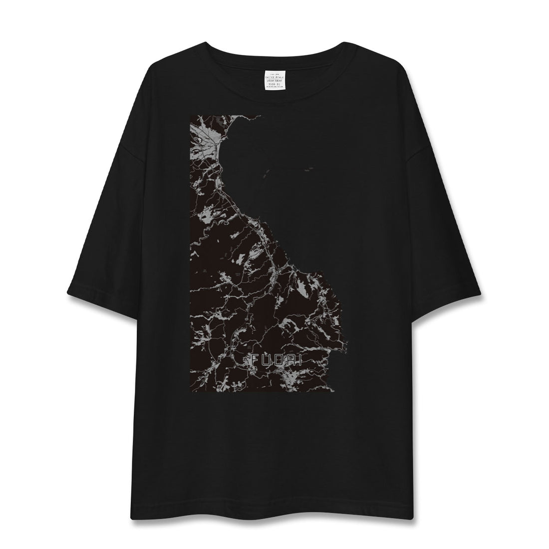 【普代（岩手県）】地図柄ビッグシルエットTシャツ