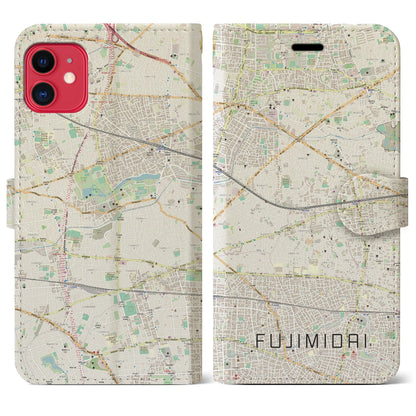 【富士見台（東京都）】地図柄iPhoneケース（手帳タイプ）ナチュラル・iPhone 11 用
