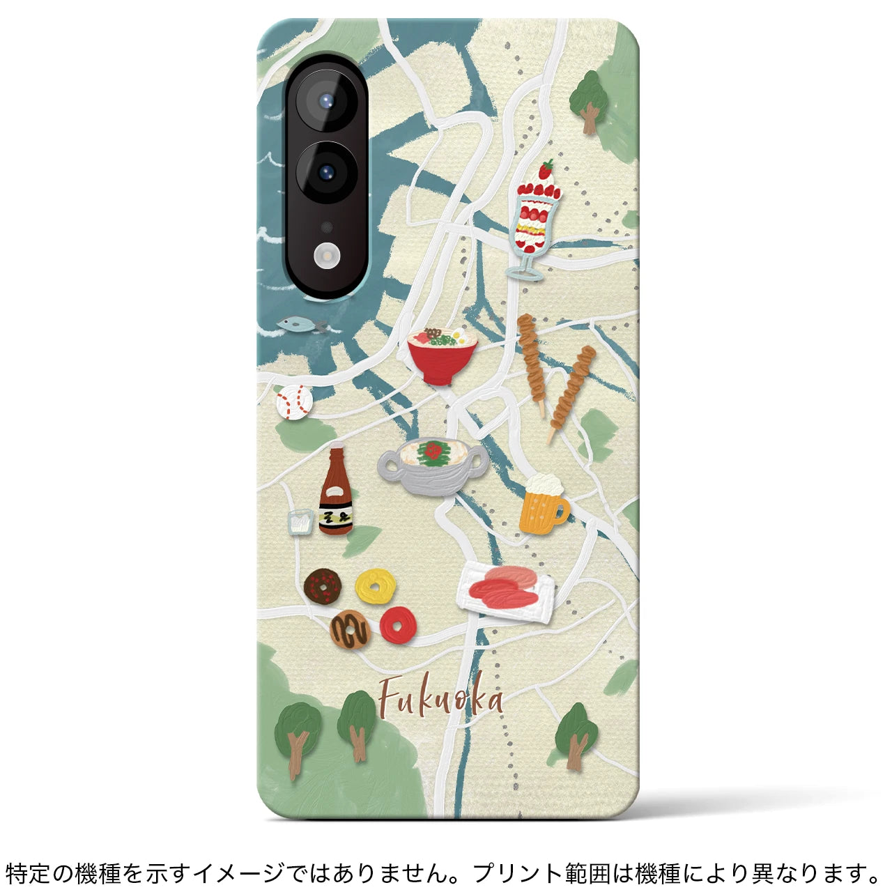 【福岡（イラスト）】地図柄iPhoneケース（バックカバータイプ・クリーム）iPhone 14 Pro 用