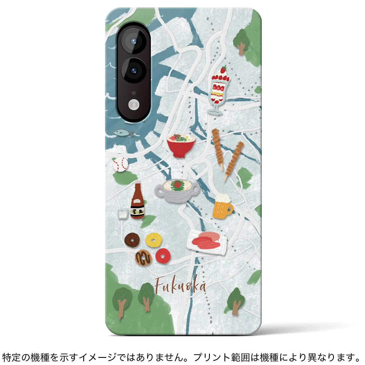 【福岡（イラスト）】地図柄iPhoneケース（バックカバータイプ・ライトブルー）iPhone 14 Pro 用