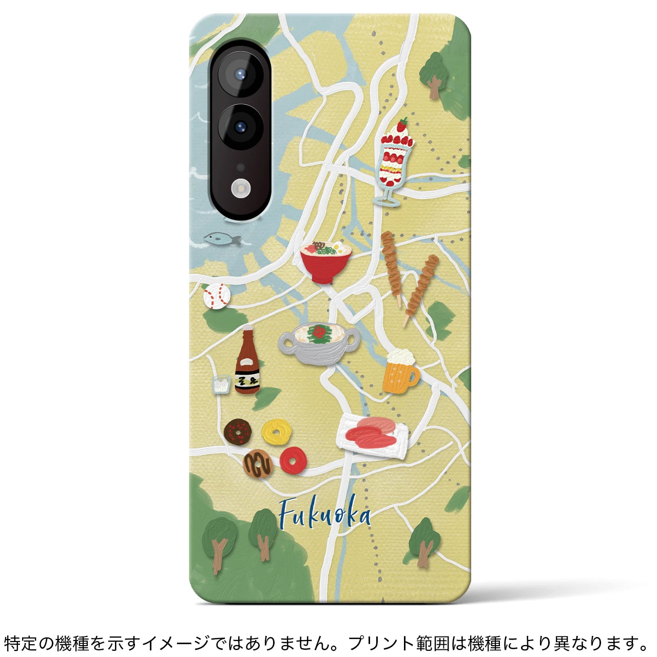 【福岡（イラスト）】地図柄iPhoneケース（バックカバータイプ・ライトイエロー）iPhone 14 Pro 用