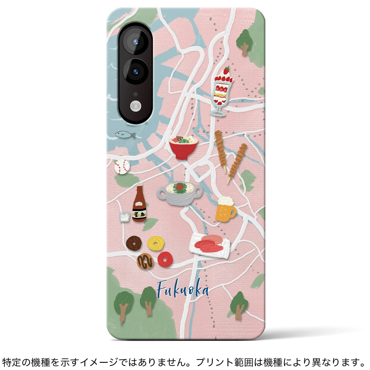 【福岡（イラスト）】地図柄iPhoneケース（バックカバータイプ・ピンク）iPhone 14 Pro 用