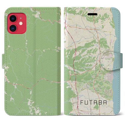 【双葉（福島県）】地図柄iPhoneケース（手帳タイプ）ナチュラル・iPhone 11 用