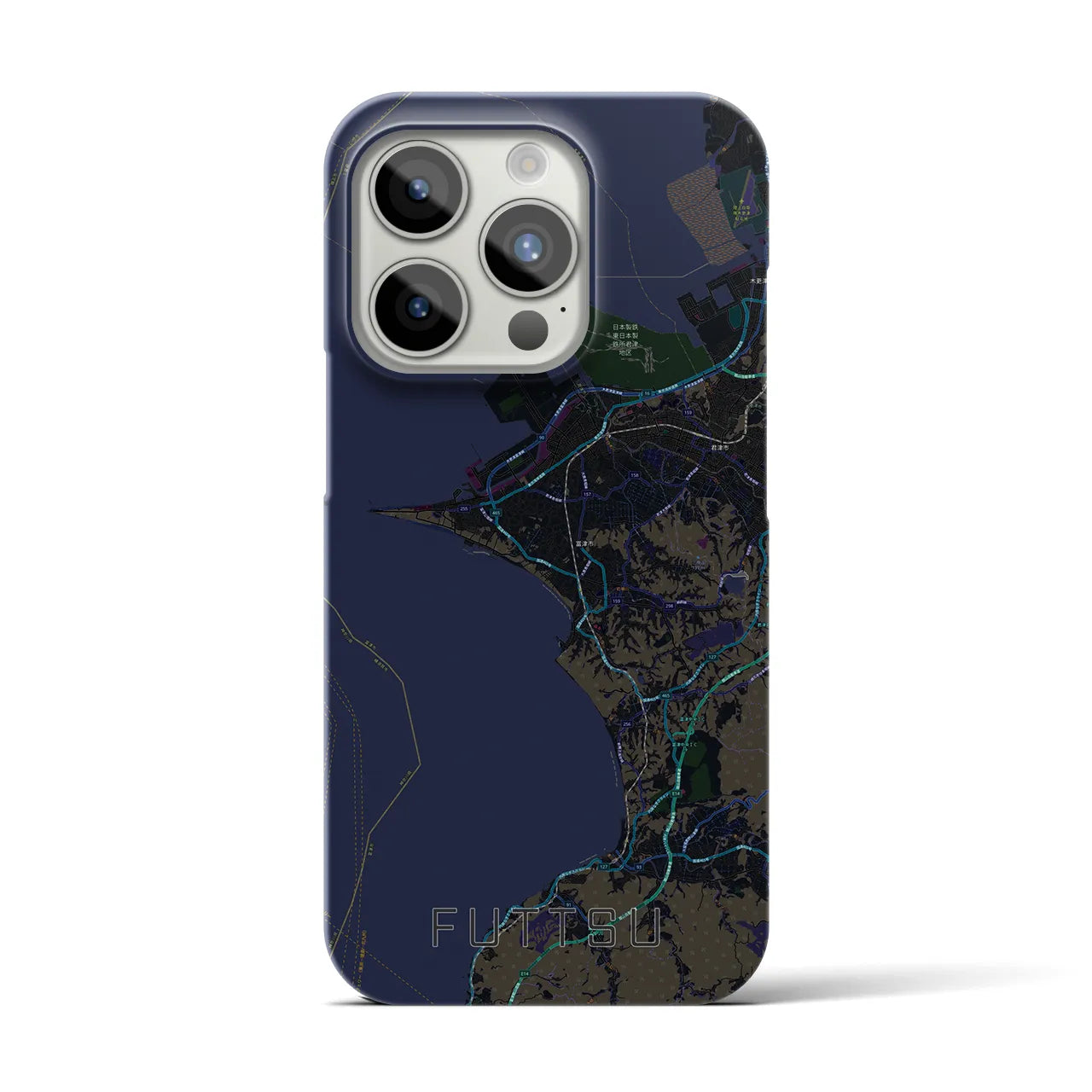 【富津】地図柄iPhoneケース（バックカバータイプ・ブラック）iPhone 15 Pro 用