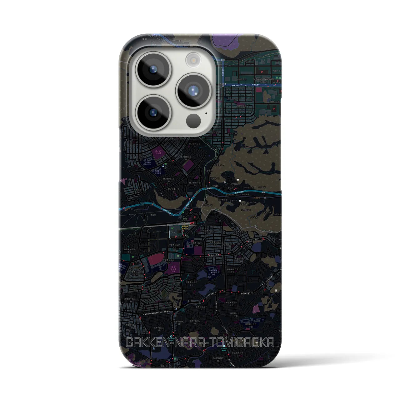 【学研奈良登美ヶ丘】地図柄iPhoneケース（バックカバータイプ・ブラック）iPhone 15 Pro 用