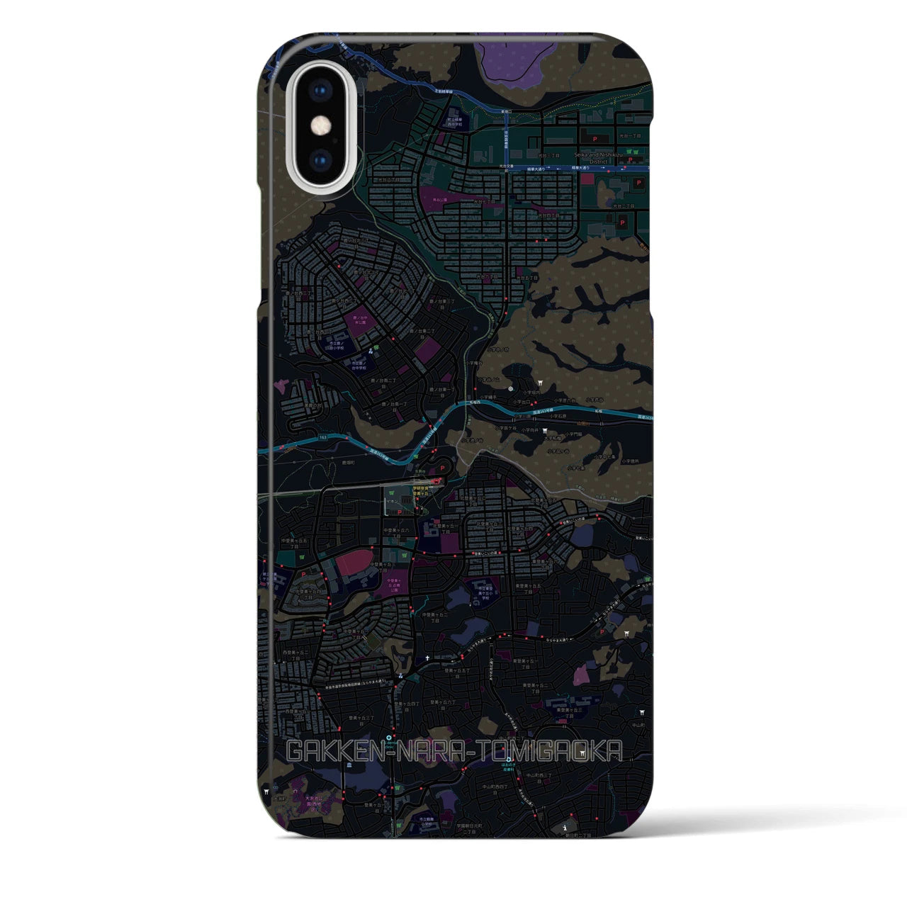【学研奈良登美ヶ丘】地図柄iPhoneケース（バックカバータイプ・ブラック）iPhone XS Max 用