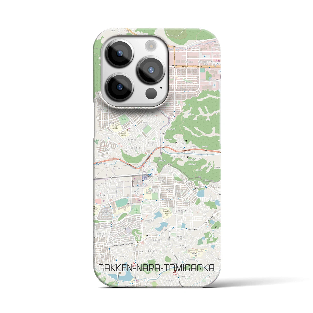 【学研奈良登美ヶ丘】地図柄iPhoneケース（バックカバータイプ・ナチュラル）iPhone 14 Pro 用