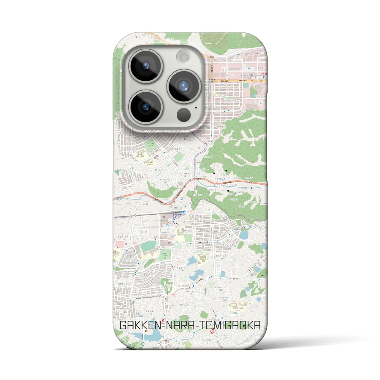 【学研奈良登美ヶ丘】地図柄iPhoneケース（バックカバータイプ・ナチュラル）iPhone 15 Pro 用