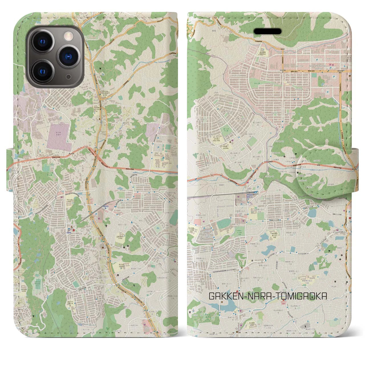 【学研奈良登美ヶ丘】地図柄iPhoneケース（手帳両面タイプ・ナチュラル）iPhone 11 Pro Max 用