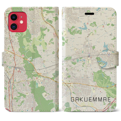 【学園前（奈良県）】地図柄iPhoneケース（手帳タイプ）ナチュラル・iPhone 11 用