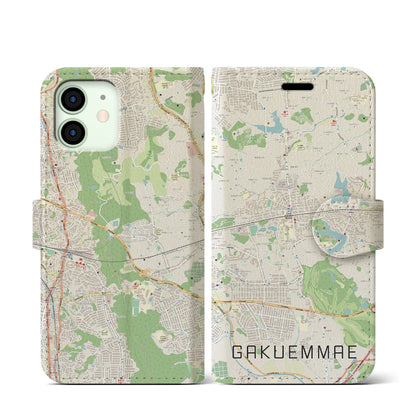 【学園前（奈良県）】地図柄iPhoneケース（手帳タイプ）ナチュラル・iPhone 12 mini 用