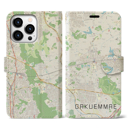 【学園前（奈良県）】地図柄iPhoneケース（手帳タイプ）ナチュラル・iPhone 13 Pro 用