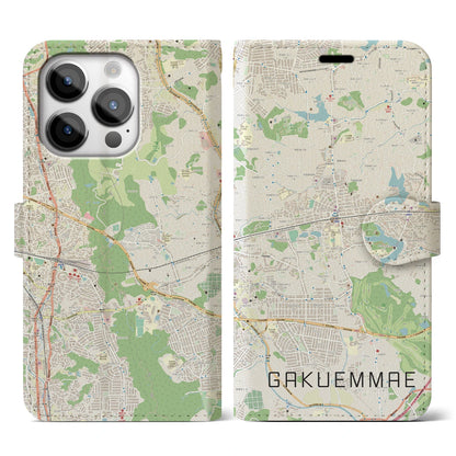 【学園前（奈良県）】地図柄iPhoneケース（手帳タイプ）ナチュラル・iPhone 14 Pro 用