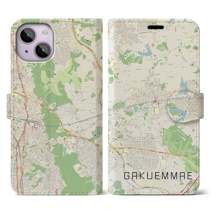 【学園前（奈良県）】地図柄iPhoneケース（手帳タイプ）ナチュラル・iPhone 14 用